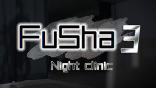 Fu Sha 3: Night Clinic