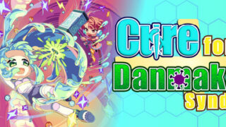 Cure for Danmaku Synd