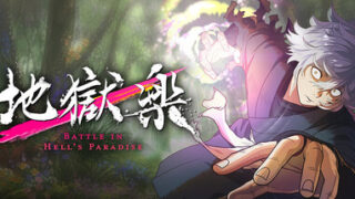 Jigokuraku: BATTLE IN HELL’S PARADISE