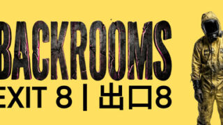 Backrooms: Exit 8