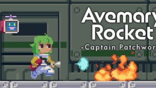 Avemary Rocket -Captain Patchwork-