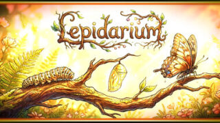 Lepidarium