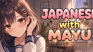 Japanese with Mayu