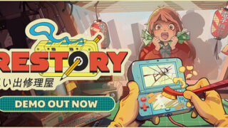 ReStory: Chill Electronics Repairs