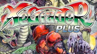 XeGrader plus