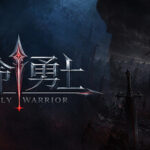 Deadly Warrior