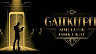Gatekeeper Simulator: Inner Circle