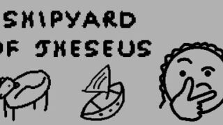 Shipyard of Theseus