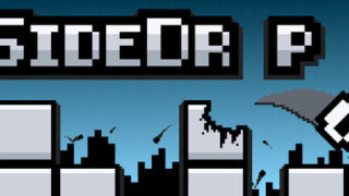 SideDrop