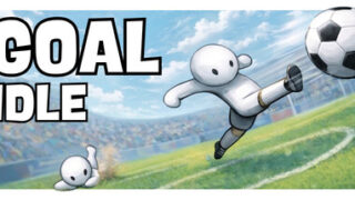 Goal Idle