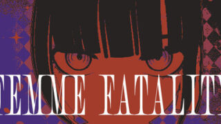 Femme Fatality