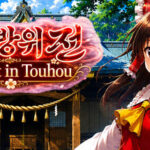 Touhou Defense Tale ~ AI Test in Touhou ~