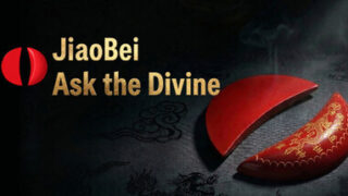Jiaobei: Ask the Divine