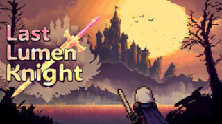 Last Lumen Knight