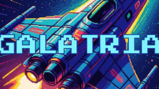 Galatria