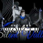 Project II: Silent Valley