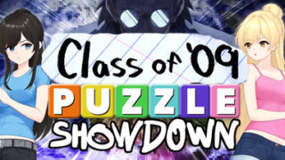Class of ’09: Puzzle Showdown