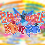 Ball2 Battle