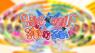 Ball2 Battle