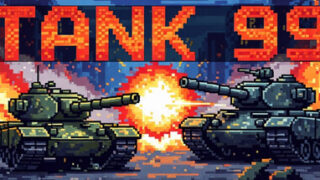 Tank 99