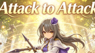 Attack to Attack
