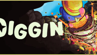 Diggin