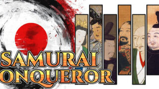 Samurai Conqueror