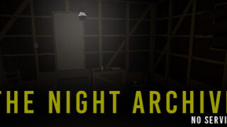 The Night Archive – No Service
