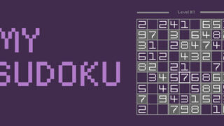 My Sudoku
