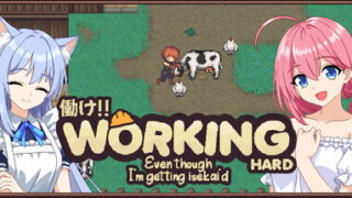 Hatarake! – Working Hard! Even though I getting isekai’d!