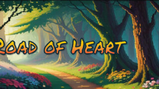 Road of Heart