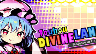 Touhou: Divine Land -Majesty in Game-