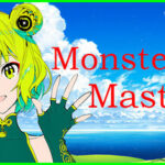 Silan: Monster Girl Master!