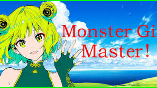 Silan: Monster Girl Master!
