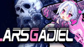 LarsGadiel