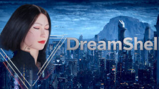 Dream Shell