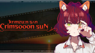 Crimsooon Sun