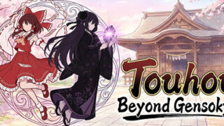 Touhou: Beyond Gensokyo