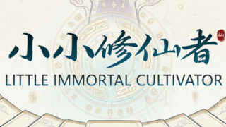 Little Immortal Cultivator