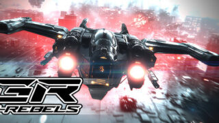 G-Rebels