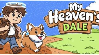 My Heaven’s Dale