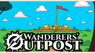 Wanderers’ Outpost