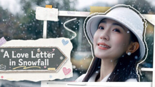 A Love Letter in Snowfall