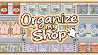 Organize my Shop