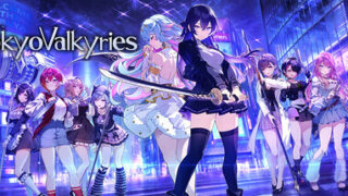 Tokyo Valkyries