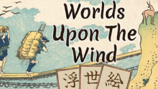 Worlds Upon The Wind
