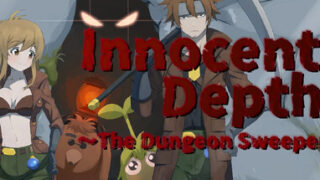 Innocent Depths:The Dungeon Sweeper