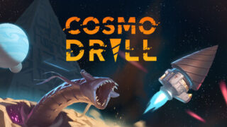 Cosmodrill