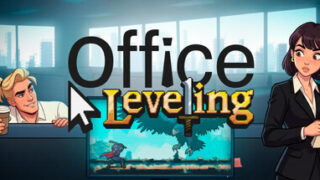 Office Leveling