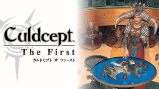 Culdcept The First